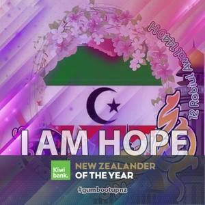 Meet your Posher, Farida